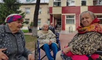 Старость в радость. Акция в доме ветеранов